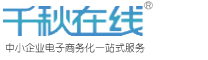 u\(yn)z